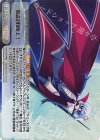 MH-074 RRR 怪盗帝国参上！