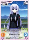  ag-T43 T 紅の姉妹の異名を持つ「イーニァ・シェスチナ」 