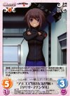  ag-T45 T “アルゴス”負けん気が強い「タリサ・マナンダル」 