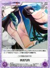  ag-T56 T 水着写真 