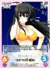  ag-288 R “水着”の「篁唯依」 