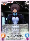  ag-300 C “アルゴス”勝気な性格“衛士”「タリサ・マナンダル」 