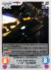  ag-339 C F-22AEMDPhase2“ラプター”先行量産型 