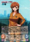  ag-327 SR ウェイトレス兼バーテンダー「ナタリー・デュクレール」 