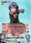 検索 | カード買取 | ChaosTCG｜カオス | トレカの買取・通販なら