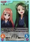  NS-038 SC 遊びに来た「朝比奈みくる」＆「鶴屋さん」 
