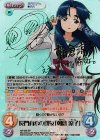 検索 | カード買取 | ChaosTCG｜カオス | トレカの買取・通販なら
