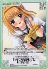  NV-040 C 自分で箸を使わずに弁当を完食！ 