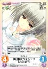  NV-PR002 PR 風呂場でワイシャツ「古奈 菜子」 