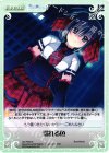  NV-PR010 PR 溺れる魚 