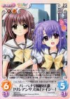  NV-105 C バーベナ学園放送部「リシアンサス」＆「デイジー」 