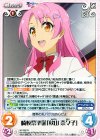 NY-020 R 崎校祭準備「秋山 奈々子」