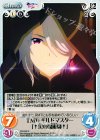  NY-045 R TMWギルドマスター「†黒の魔術師†」 