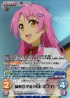  NY-020 RRR 崎校祭準備「秋山 奈々子」 