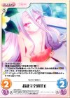 NGL-040 U 超健全空間「白」