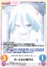  NGL-041 C 真っ白な記憶「白」 