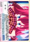  NGL-058 C ポーカー 