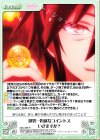 NGL-066 R 世界一物騒なコイントスいきますか？ 