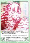  NGL-080 U この国もうダメかもしれませんわね 