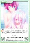  NGL-084 U 『湯気さん』の存在は必須 