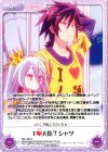  NGL-088 C I人類Tシャツ 