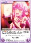  NGL-090 C 電子書籍 