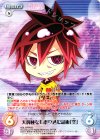  NGL-BPR002 PR 天翼種をも取り込む話術「空」(オーバーフレーム仕様) 