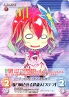  NGL-BPR003 PR 振り回される常識人「ステフ」(オーバーフレーム仕様) 