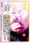 NGL-PR004 PR 俺らの目的はずっと変わらない 