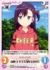  NB-T08 T 高校1年生「宮内 ひかげ」 