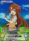 のんのんびより 1.00 | シングルカード販売 | ChaosTCG｜カオス