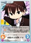  HK-018 R 心惹かれる「反田 ノラ」 