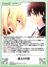  HK-070 R 魔法の代償 