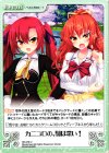  HK-078 U カニコロの、闇は深い！ 