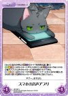  HK-094 U スマホの音声アプリ 
