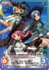  NP-022 SR Star Mine Girl “魔女” 「スピカ」＆「ガーネット」＆「ミラ」 
