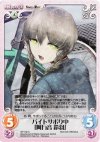  NP-182 C バイトサボり中「阿万音鈴羽」 