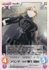  NP-193 C ラウンダーM４「桐生萌郁」 