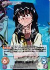  OT-021 SR 情報収集「織部 椿」 