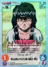  OT-022 SC 世話焼きな先輩「織部 椿」 
