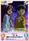  OT-026 R 一喜一憂「風見 みずほ」&「草薙 桂」 