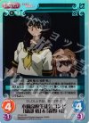 木崎高校生徒会コンビ「織部 椿」&「森野 苺」
