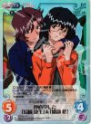  OT-032 SC 仲直りした「島崎 康生」&「織部 椿」 