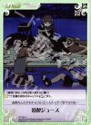  OT-039 C 特製ジュース 
