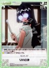  OT-041 R 女の意地 