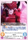  OL-013 C 一鬼当千「シャルティア・ブラッドフォールン」 
