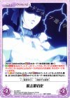  OL-093 R 魔法職特化 