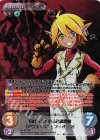  OL-014 SP 負けん気溢れる名調教師「アウラ・ベラ・フィオーラ」(サイン入り) 