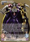  OL-003 GR 新たなる歴史「アインズ・ウール・ゴウン」(箔押し入り) 