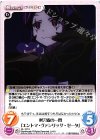  OL-127 U 剣刀蟲の一閃「エントマ・ヴァシリッサ・ゼータ」 